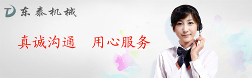 灌裝機能定制生產(chǎn)嗎？