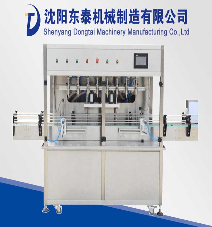 沈陽(yáng)東泰核桃油灌裝機(jī)看了這六項(xiàng)，非他莫屬！